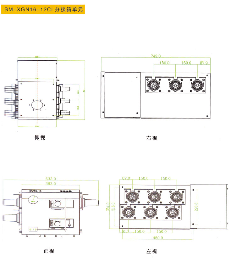 J9集团|国际站官网